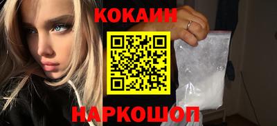герыч Ярославль