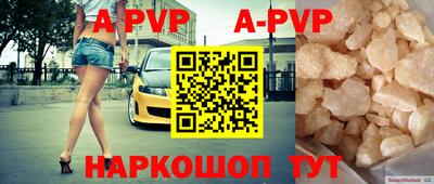 герыч Ярославль