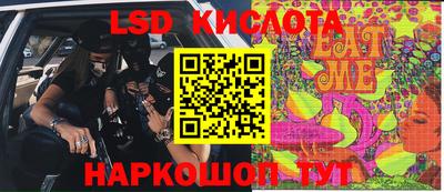 герыч Ярославль