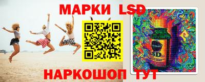 крисы Ярцево