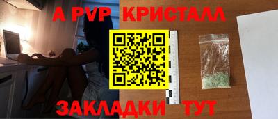 герыч Ярославль