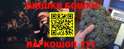 ECSTASY Янаул