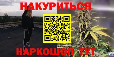герыч Ярославль