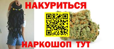 герыч Ярославль
