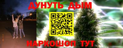 ECSTASY Янаул