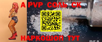 герыч Ярославль