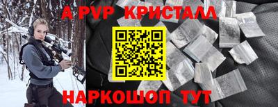 ECSTASY Янаул
