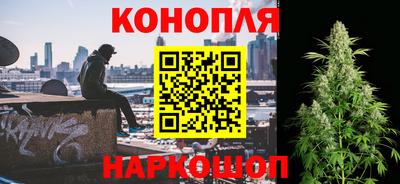 герыч Ярославль
