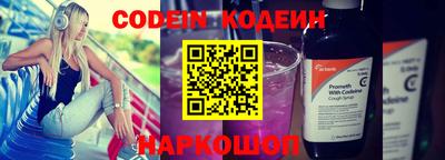 крисы Ярцево
