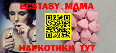 герыч Ярославль