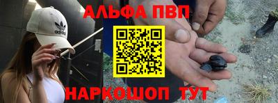 ECSTASY Янаул