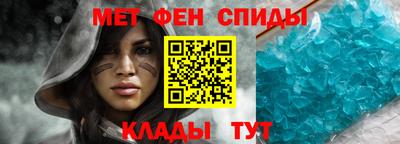 крисы Ярцево