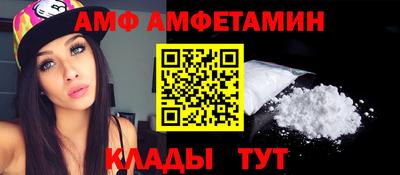 ECSTASY Янаул