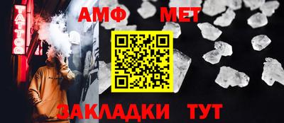 герыч Ярославль