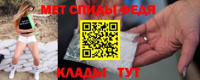 герыч Ярославль