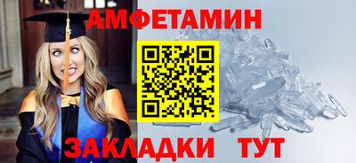ECSTASY Янаул