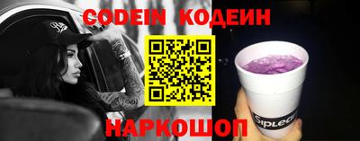 ECSTASY Янаул