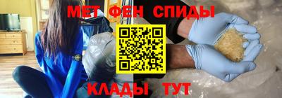 крисы Ярцево