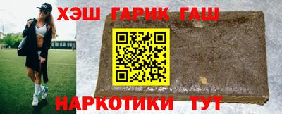 ECSTASY Янаул