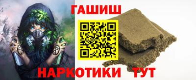 герыч Ярославль