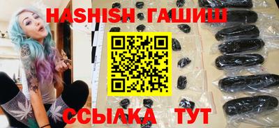крисы Ярцево