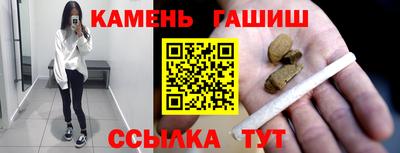 герыч Ярославль