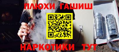 герыч Ярославль