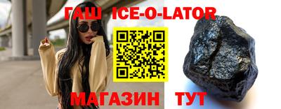 ECSTASY Янаул