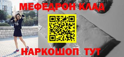 герыч Ярославль